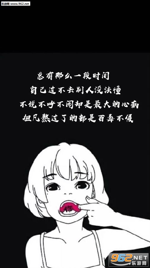 ��������Ҳ���Ұ�˭�滮��δ�����ֽ