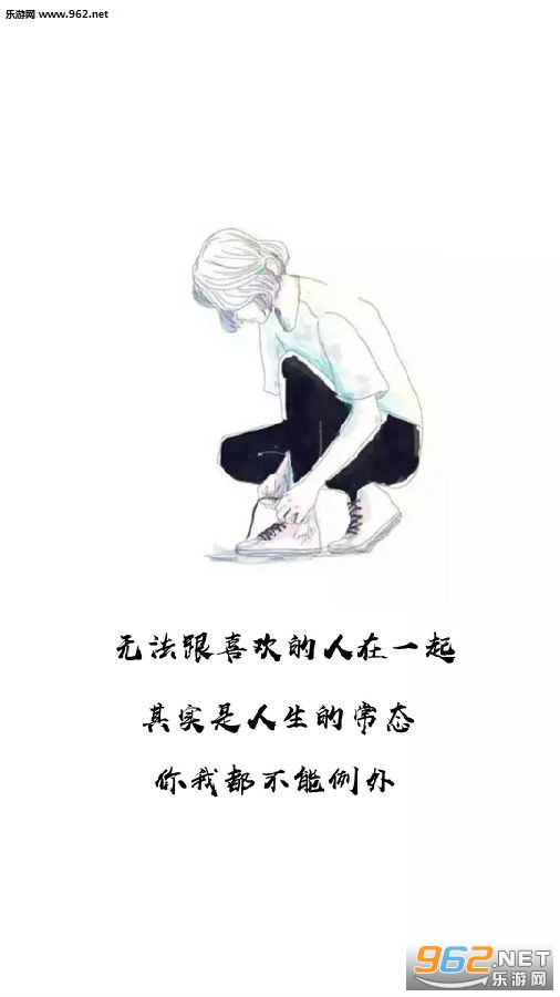 ��������Ҳ���Ұ�˭�滮��δ�����ֽ
