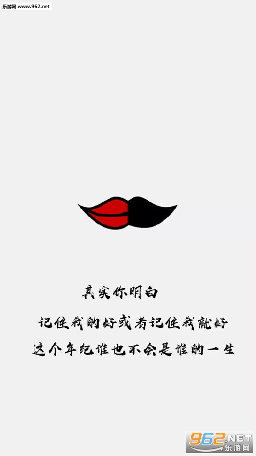 ��������Ҳ���Ұ�˭�滮��δ�����ֽ