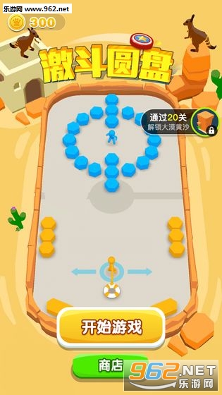 ����Բ�����°�