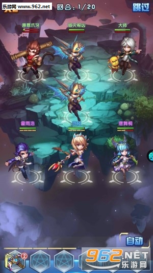 斗罗大陆神界传说2果盘版 斗罗大陆神界传说2果盘版
