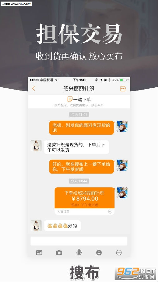 �Ѳ�app