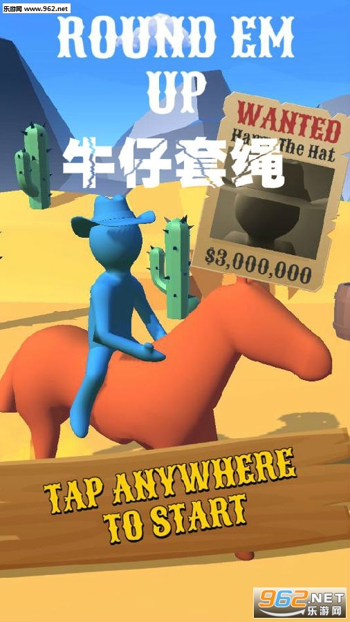 ţ��������Ϸ