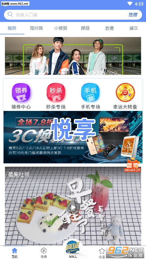 ����app