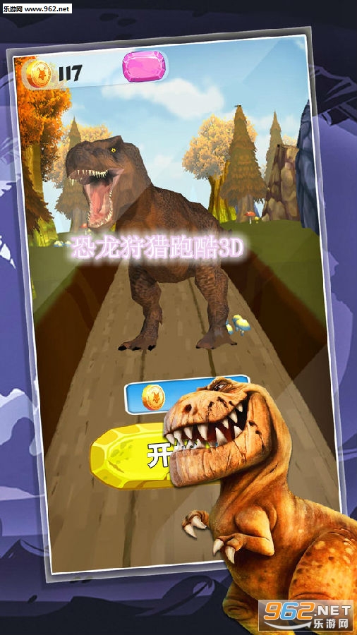 ���������ܿ�3D��׿��