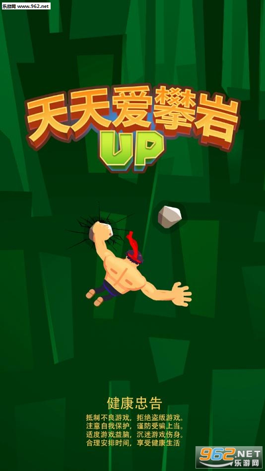 ���찮���Ұ�׿��