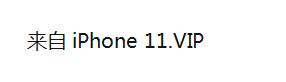 ����iphone����������ͼƬ
