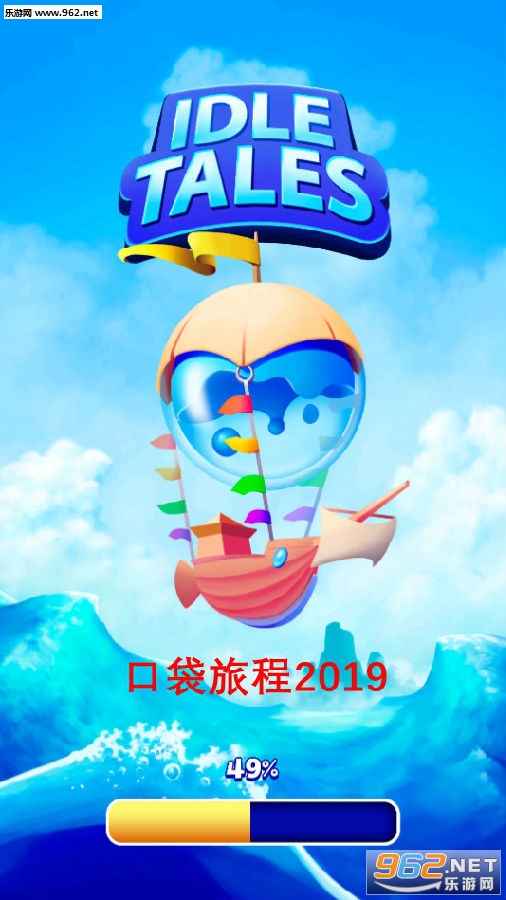 �ڴ��ó�2019��׿��
