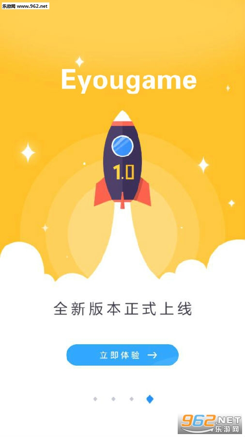 Eyougame app