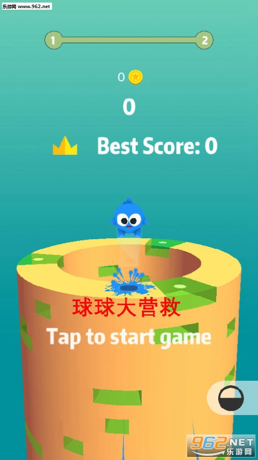 �����Ӫ�Ȱ�׿��(Circle Jumping)