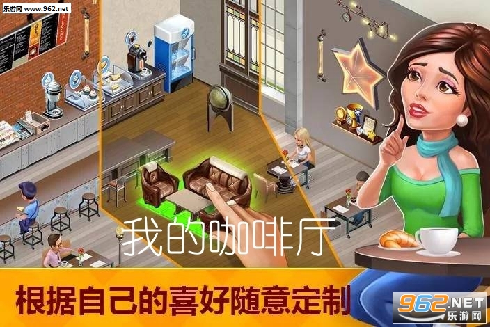 �ҵĿ������ű�֮�����°�