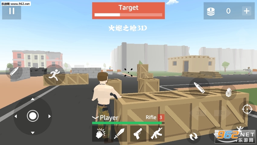 ����֮ǹ3D��׿��