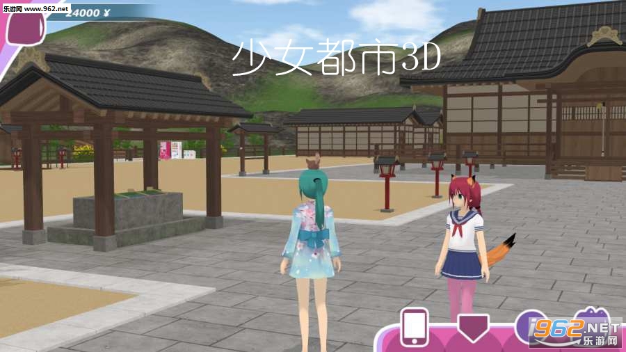 少女都市3D中文最新版 少女都市3D中文最新版