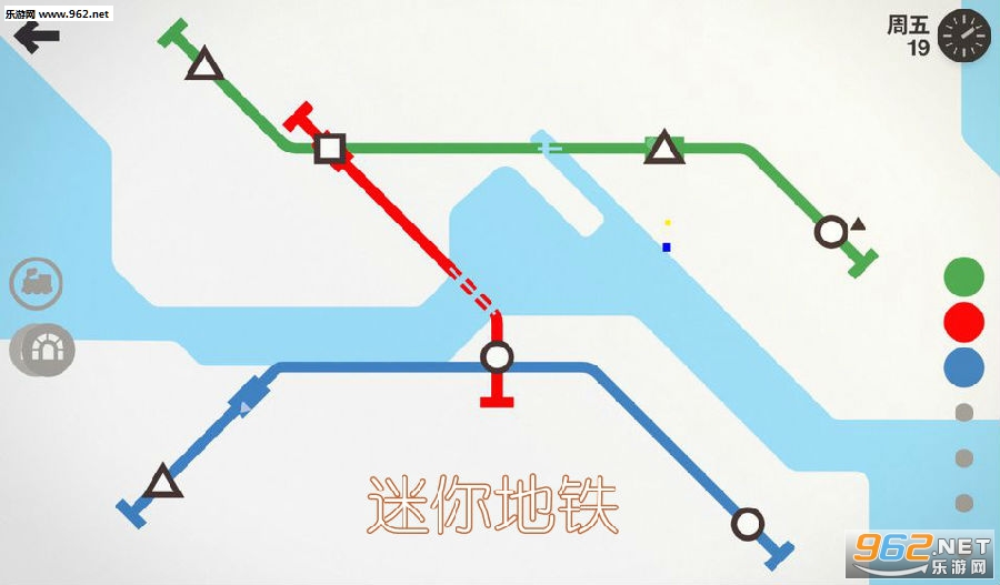 迷你地铁2.39.0最新版 迷你地铁2.39.0最新版