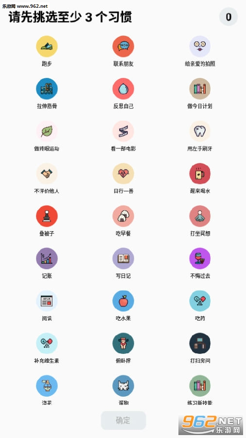 С�ճ�2019���°�