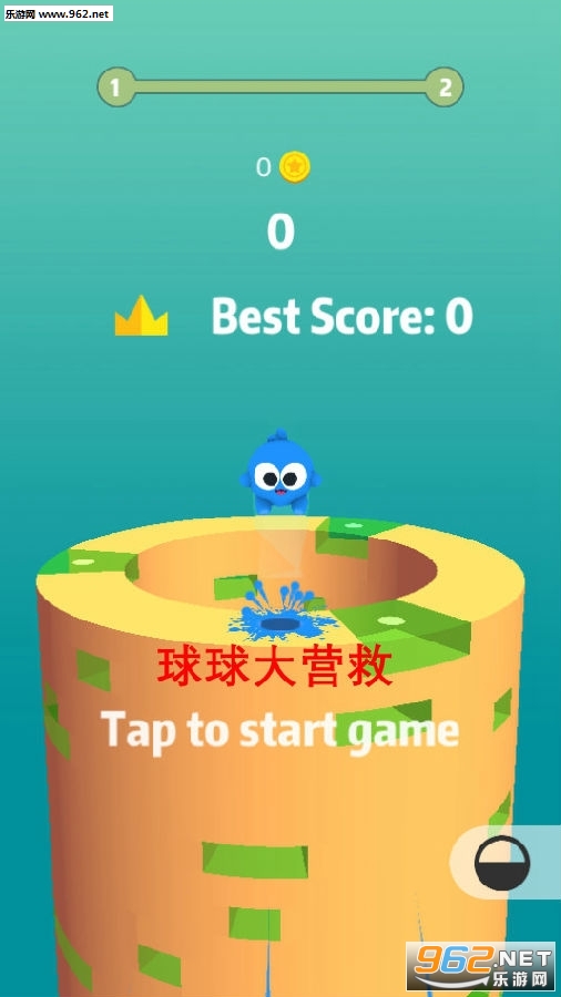 �����Ӫ����Ϸ�ֻ���