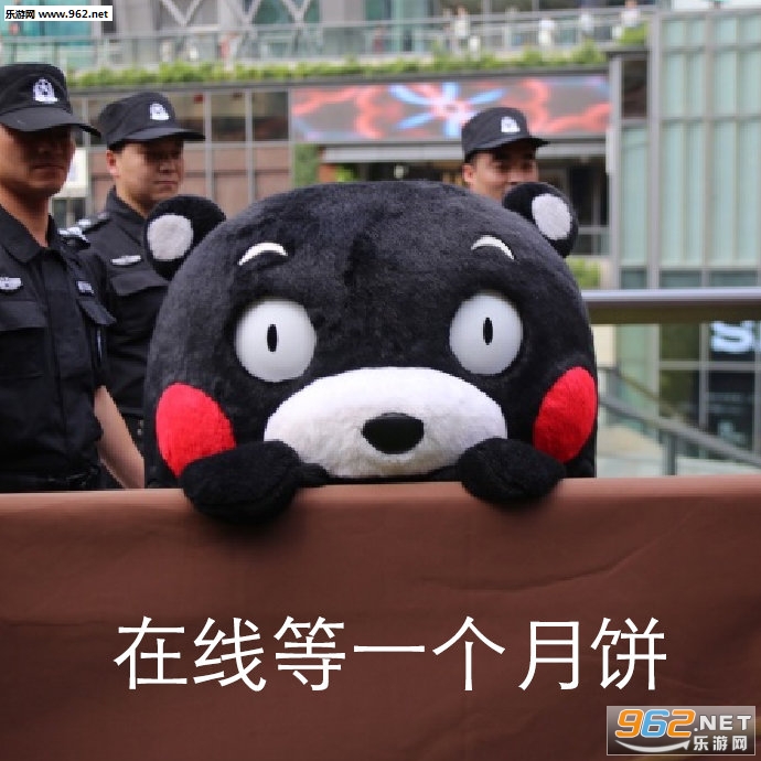 和我一起熬夜吧表情包 和我一起熬夜吧表情包