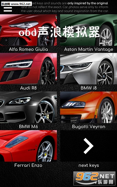 obd����ģ����app