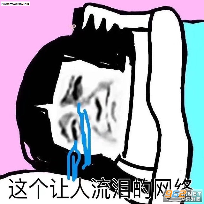 �㿴���Ƕ���䰡�����