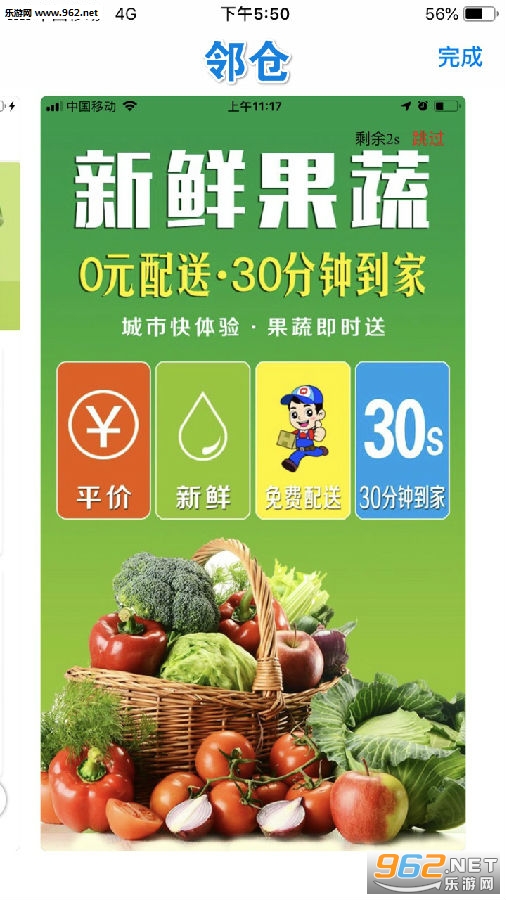 �ڲֹٷ���