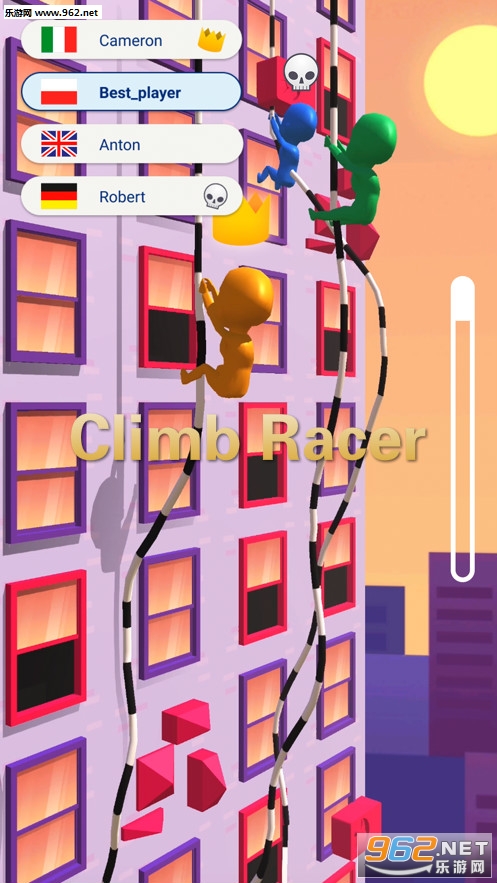 �����˶�Ա��Ϸ