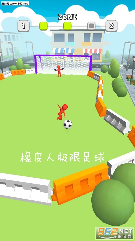 橡皮人极限足球游戏 橡皮人极限足球游戏
