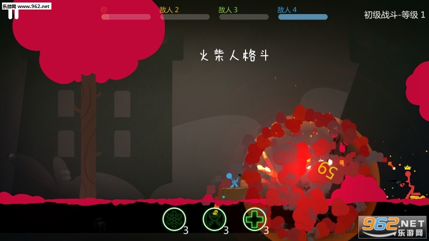 ����˸񶷰�׿��
