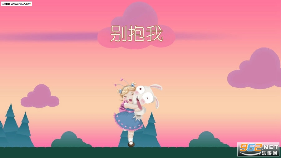 ������Ϸ