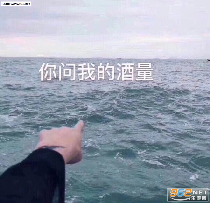 你在哪老子放假了原图图片表情包 你在哪老子放假了原图图片表情包