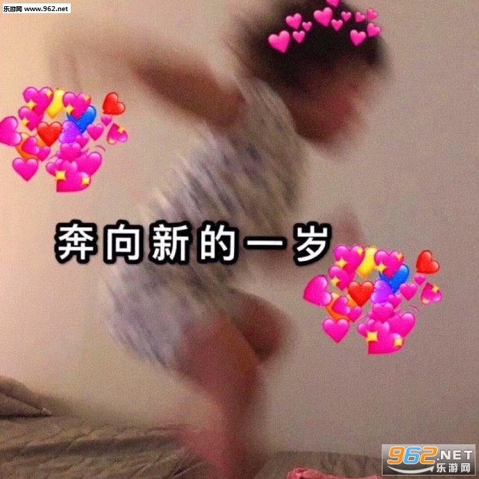 �����µ�һ������ͼƬ