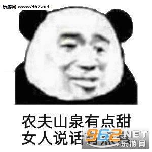 �����µ�һ������ͼƬ