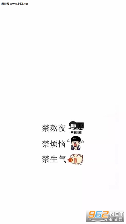 ��ҹ������ʳ������ͼƬ�ֻ���ֽ