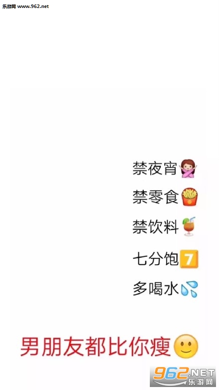 ��ҹ������ʳ������ͼƬ�ֻ���ֽ