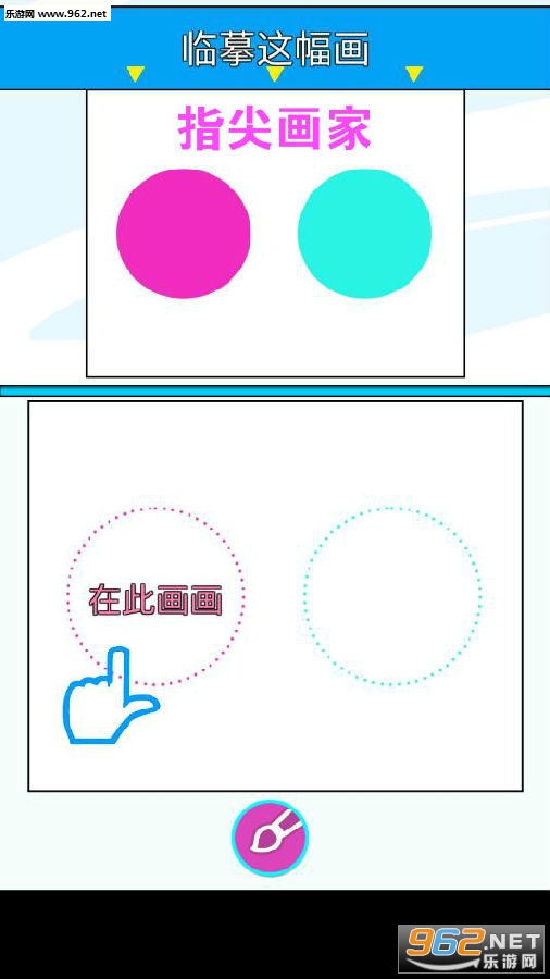 ָ�⻭�Ұ�׿��