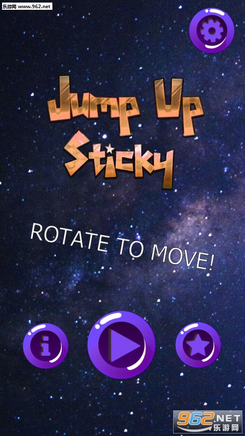 Jump Up Sticky安卓版 Jump Up Sticky安卓版