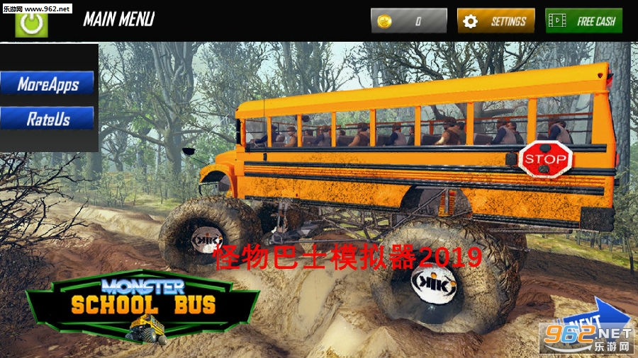 �����ʿģ����2019��׿��