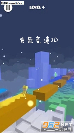 ��ɫ����3D����