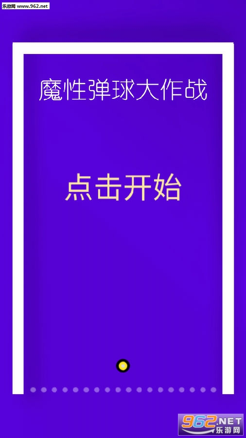 ħ�Ե������ս��׿��