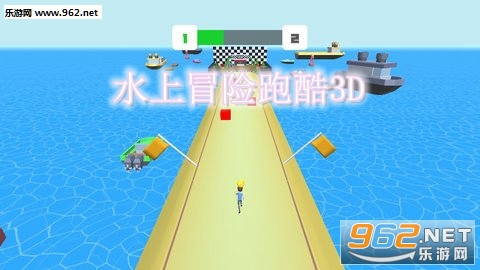 ˮ��ð���ܿ�3D��׿��