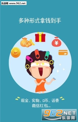 ������׬Ǯapp