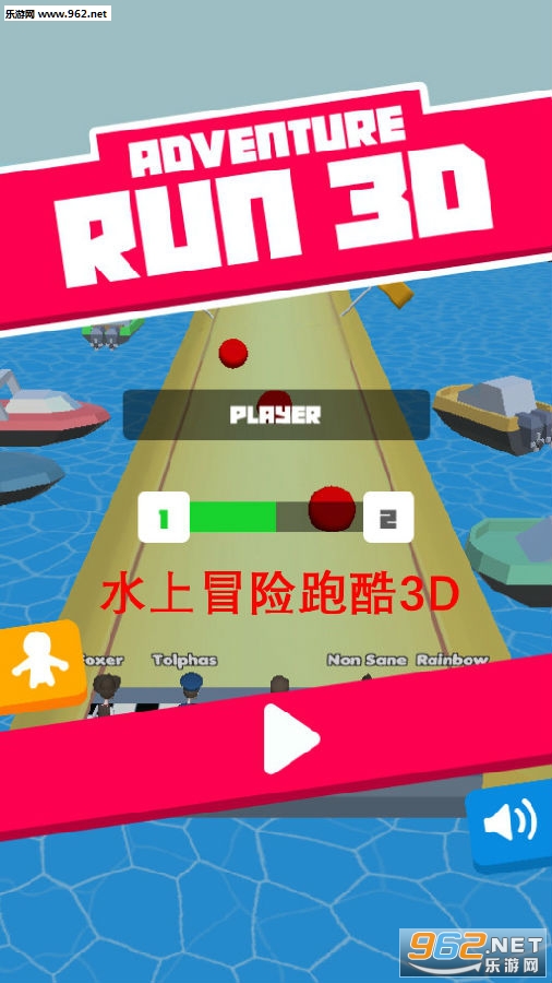 ˮ��ð���ܿ�3D��Ϸ