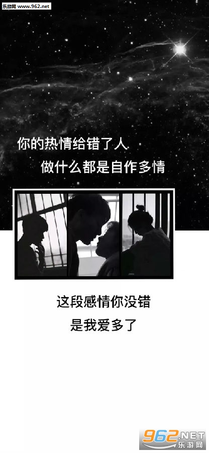多吸一根烟是否早0.23秒忘记ta壁纸