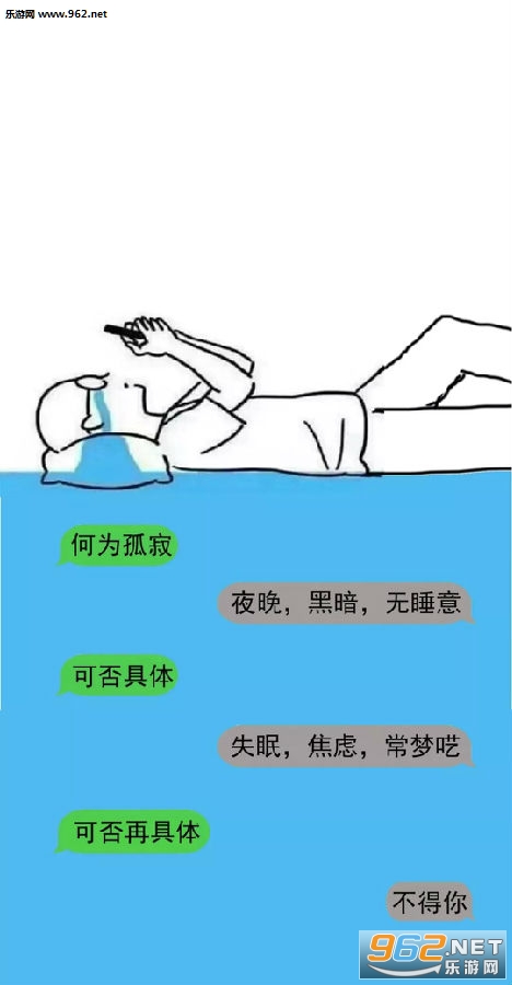 多吸一根烟是否早0.23秒忘记ta壁纸