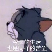 ��û�Ŷ�Һ�ϲ������ͼ