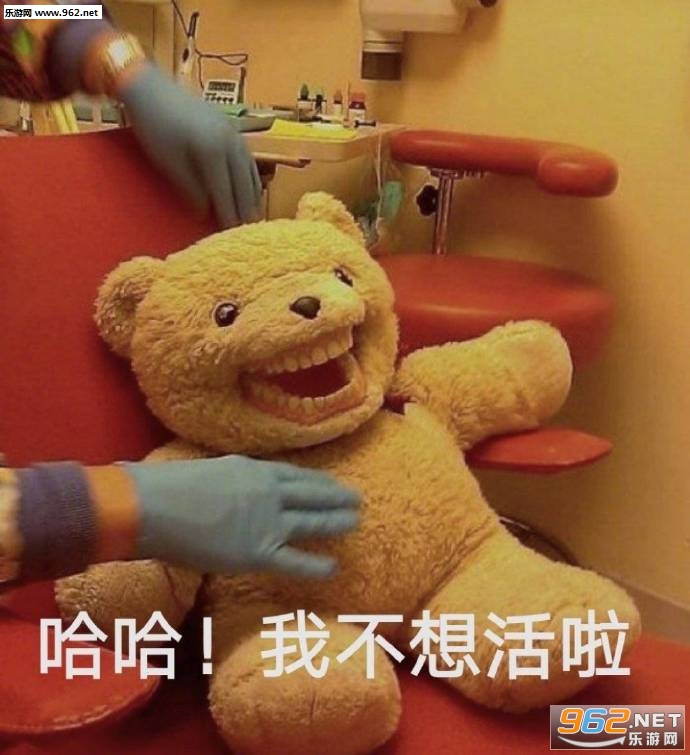 ��û�Ŷ�Һ�ϲ������ͼ