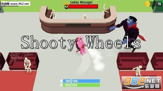 shooty wheels����