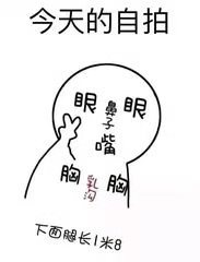 ������Լ��Ǳ����