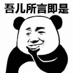 ������Լ��Ǳ����