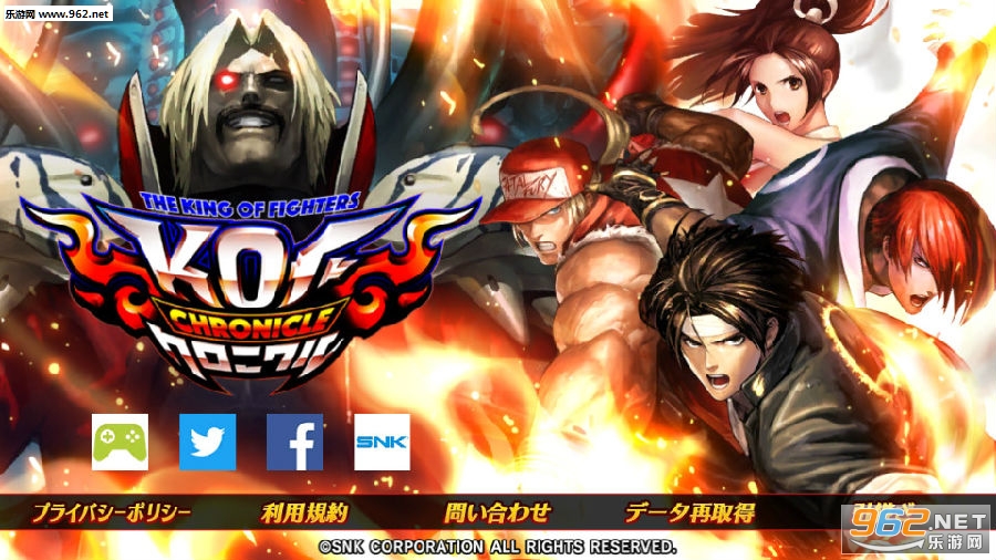 KOF Chronicle��׿��