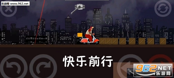 ����ǰ����Ϸ������